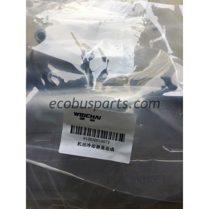 Weichai Oil Cooler Cover Factory